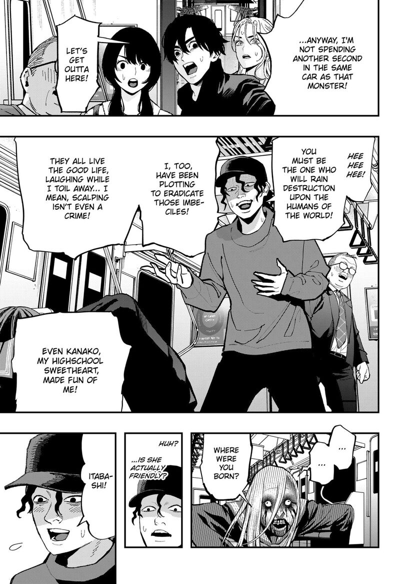 The Urban Legend Files Chapter 28 Page 3