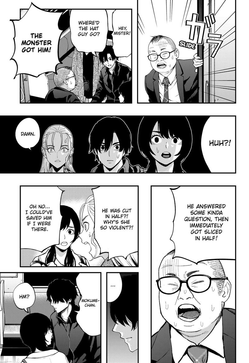 The Urban Legend Files Chapter 28 Page 5