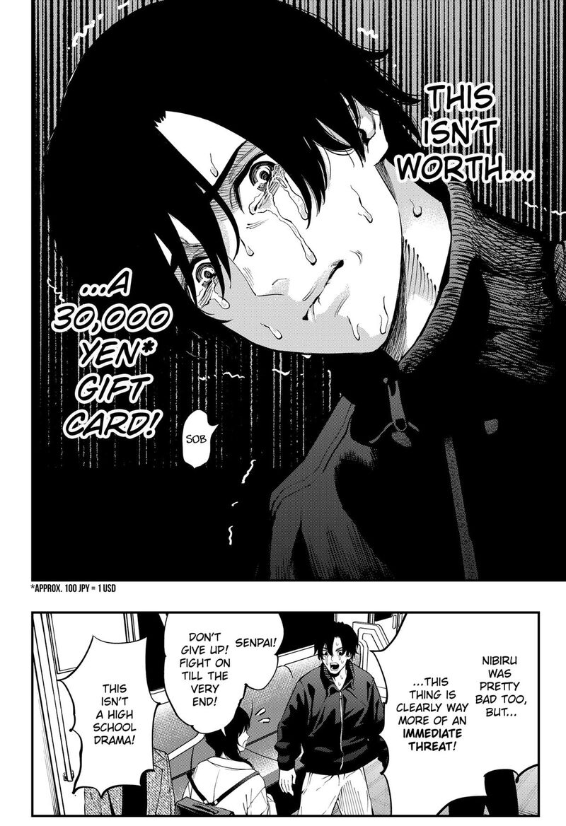 The Urban Legend Files Chapter 28 Page 6