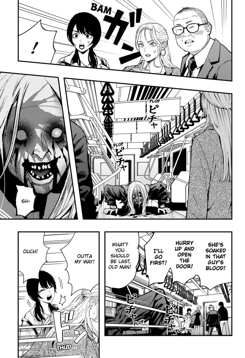 The Urban Legend Files Chapter 28 Page 7