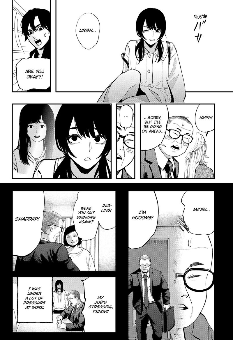 The Urban Legend Files Chapter 28 Page 8