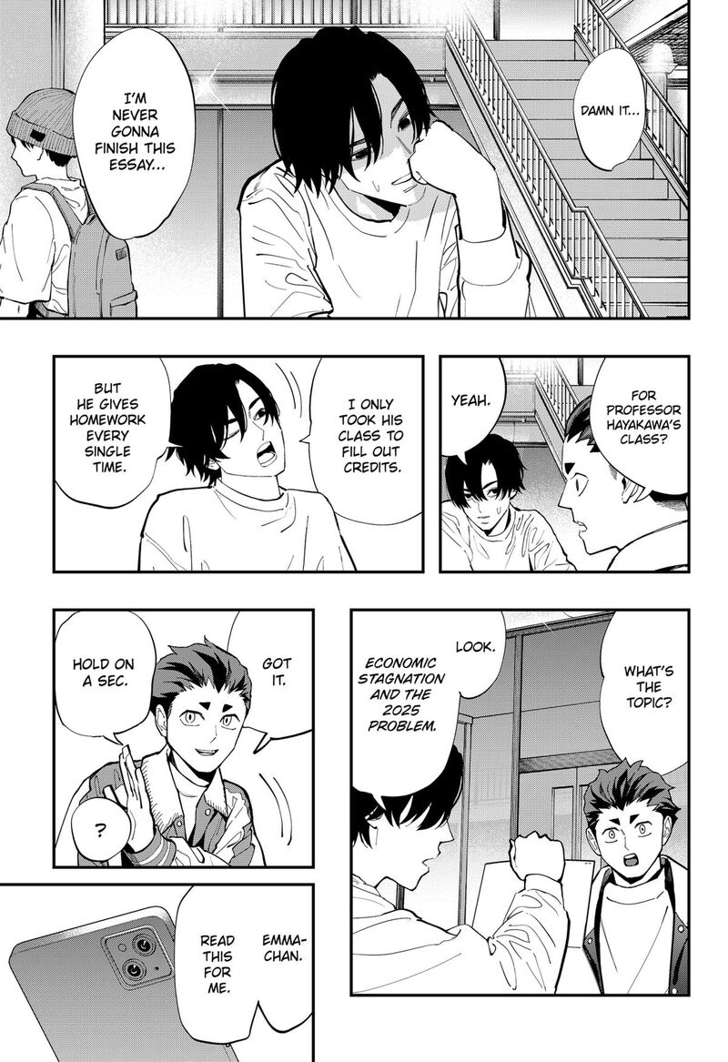 The Urban Legend Files Chapter 29 Page 1