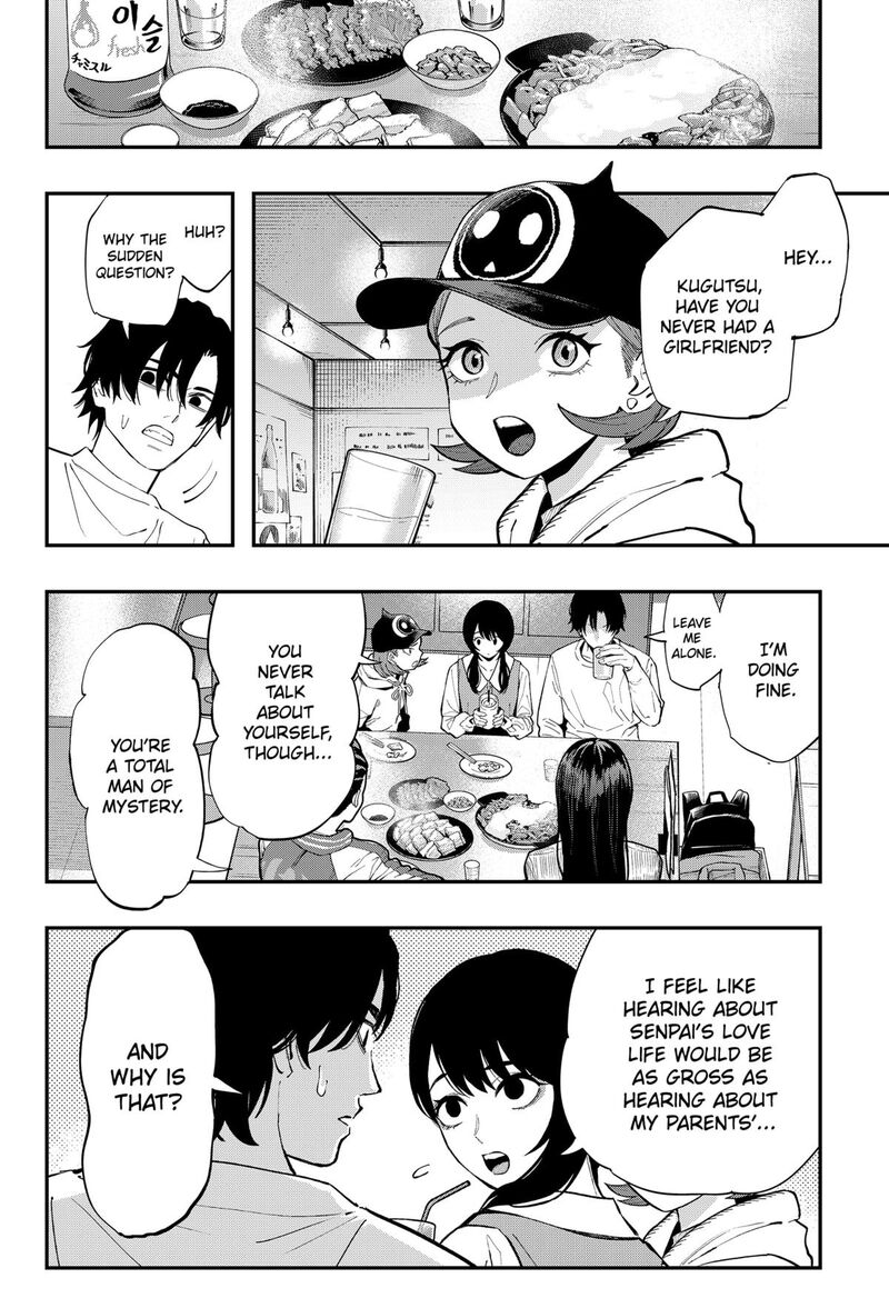 The Urban Legend Files Chapter 29 Page 6