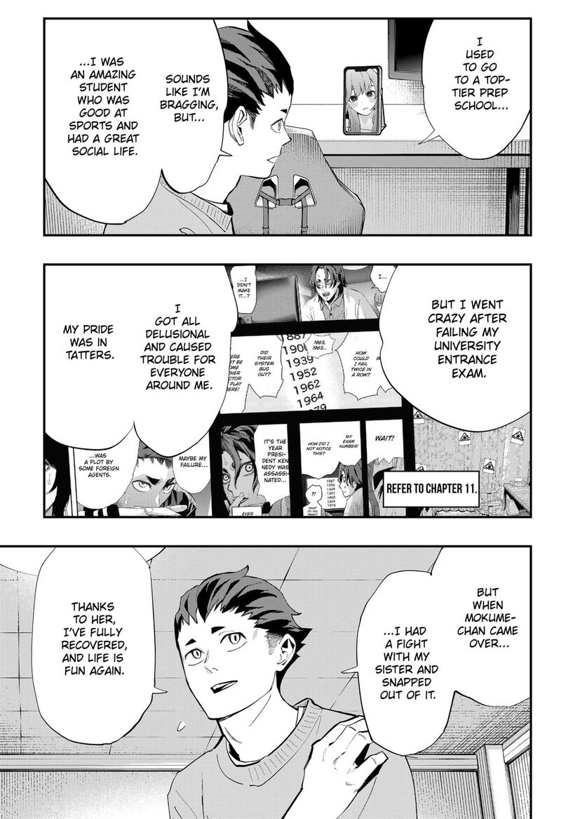 The Urban Legend Files Chapter 29 Page 9