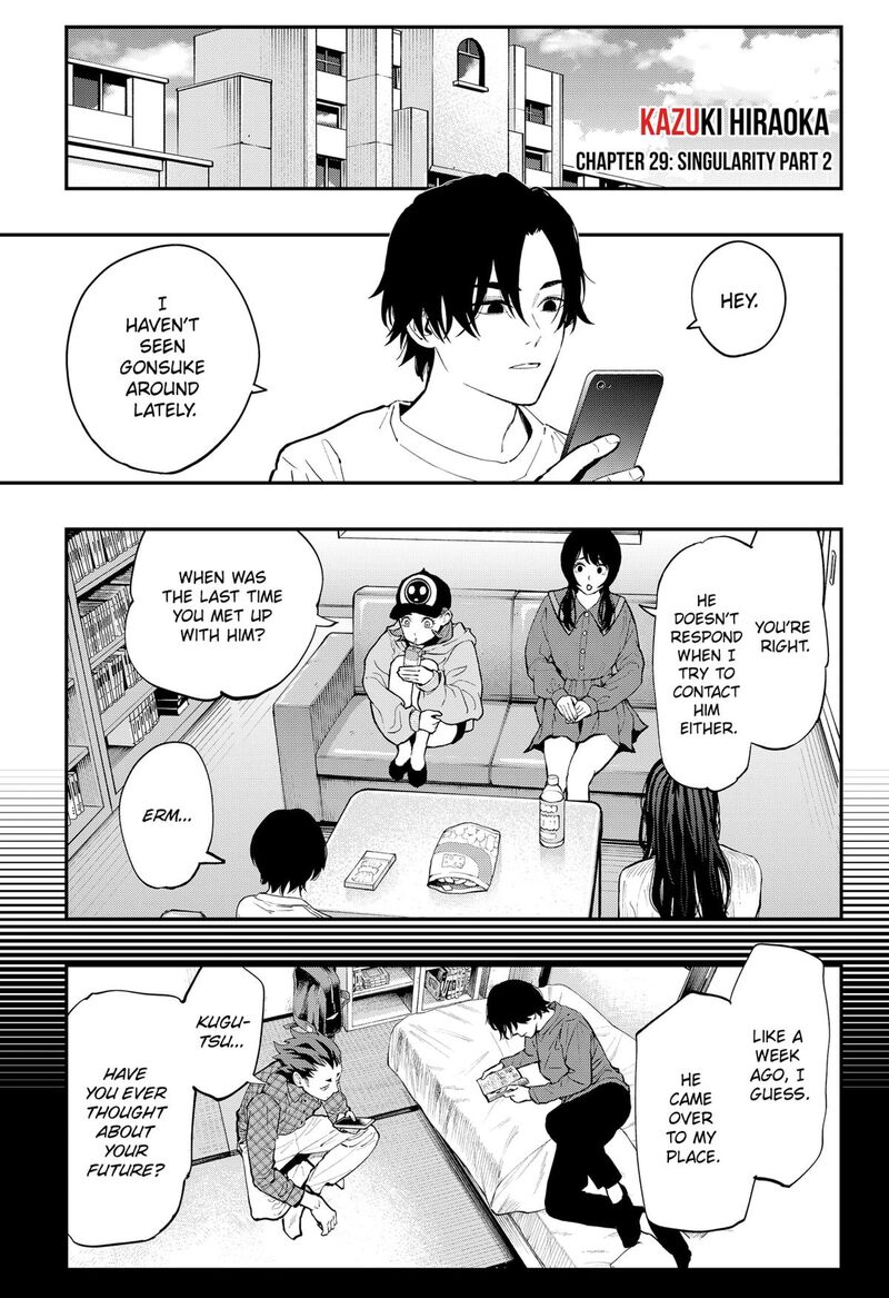 The Urban Legend Files Chapter 29b Page 1