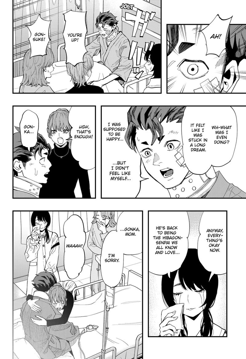 The Urban Legend Files Chapter 29b Page 12