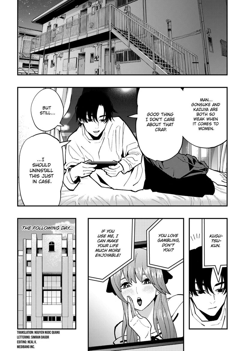 The Urban Legend Files Chapter 29b Page 13