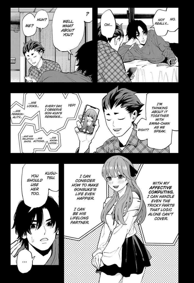 The Urban Legend Files Chapter 29b Page 2