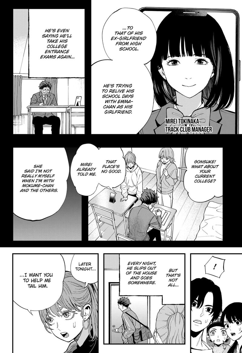 The Urban Legend Files Chapter 29b Page 6