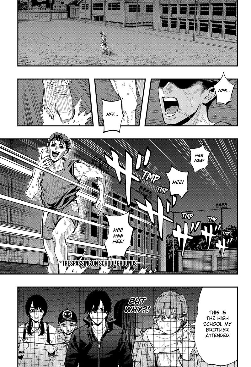 The Urban Legend Files Chapter 29b Page 7