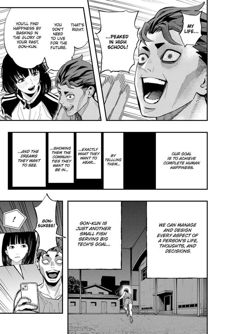 The Urban Legend Files Chapter 29b Page 8