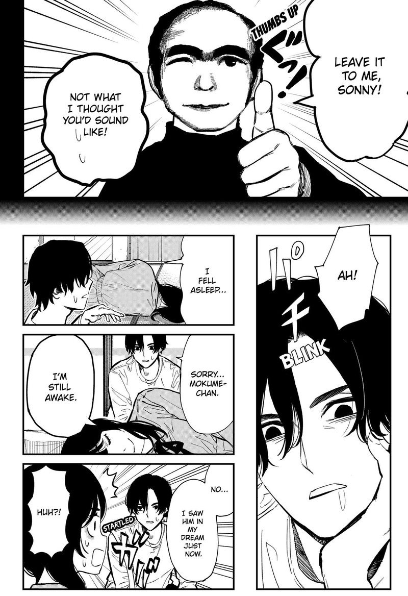 The Urban Legend Files Chapter 3 Page 20