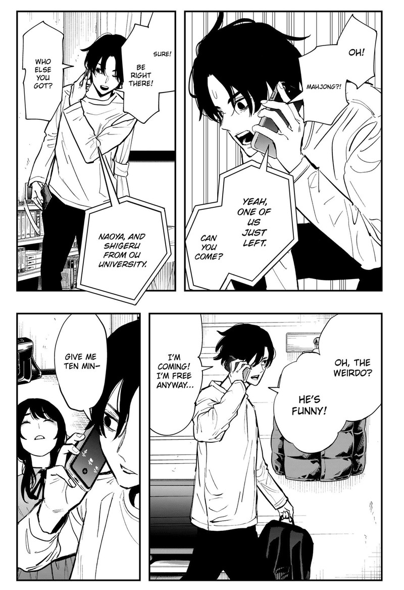 The Urban Legend Files Chapter 3 Page 23