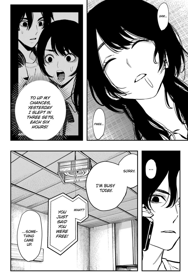 The Urban Legend Files Chapter 3 Page 24