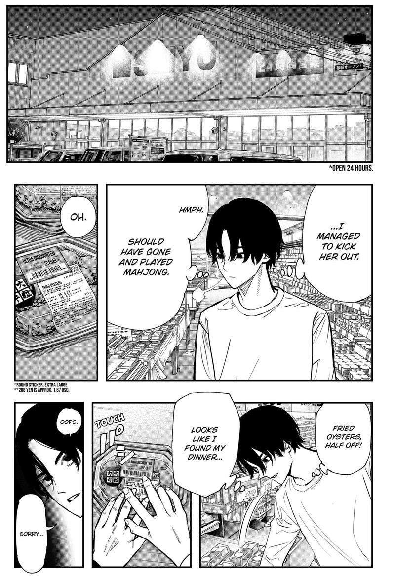 The Urban Legend Files Chapter 3 Page 31