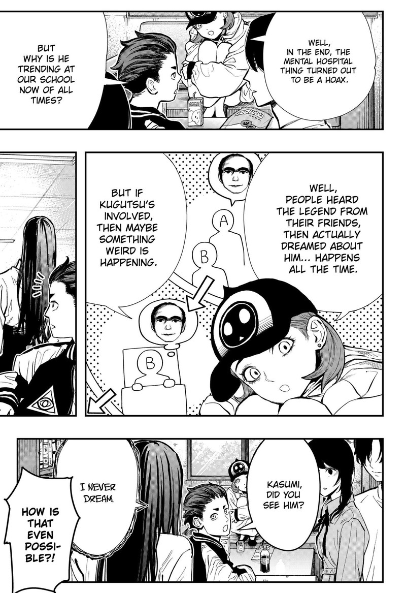 The Urban Legend Files Chapter 3 Page 7