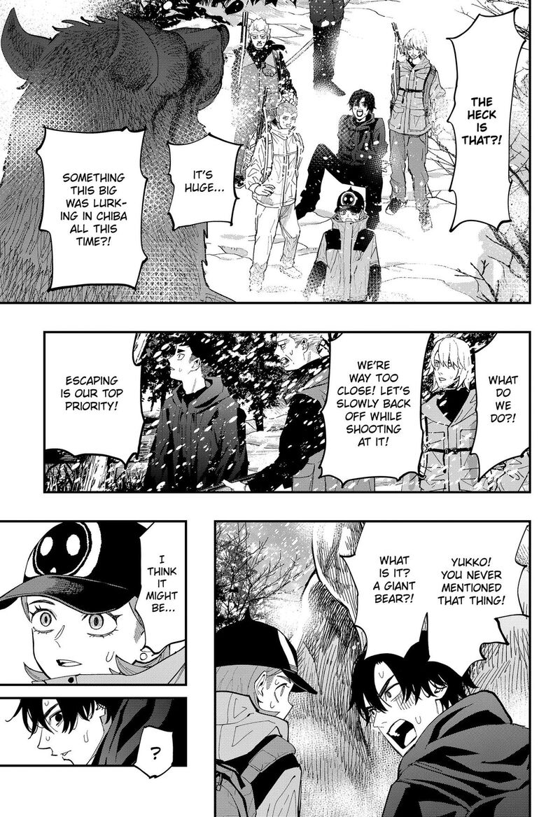 The Urban Legend Files Chapter 30 Page 11