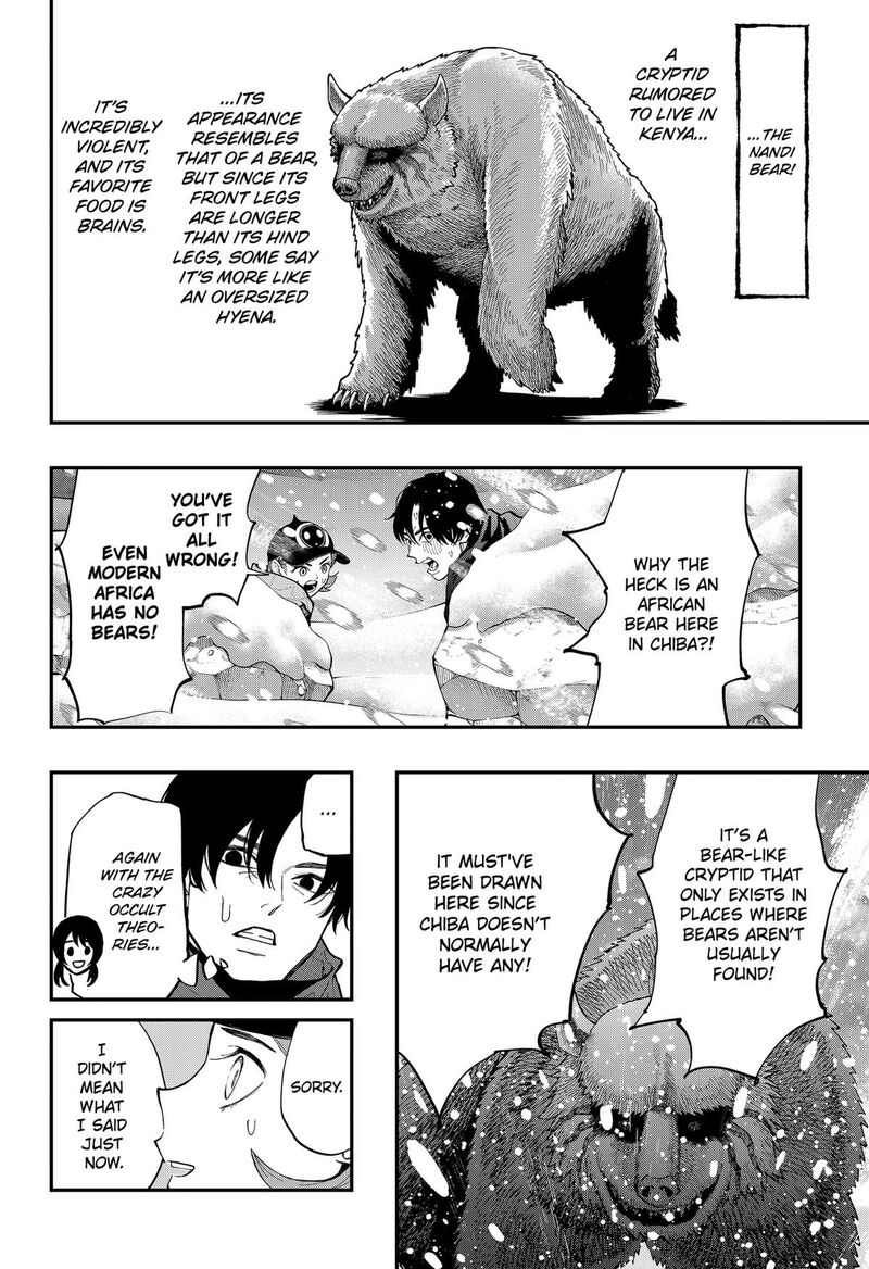 The Urban Legend Files Chapter 30 Page 12