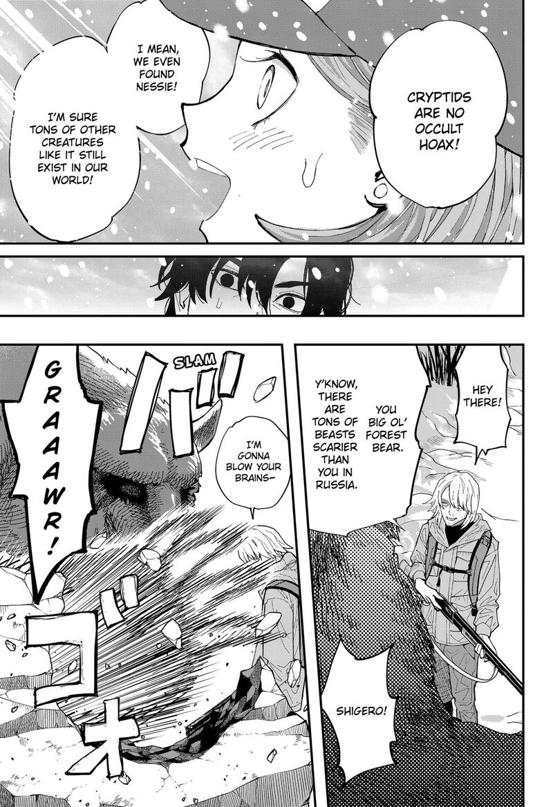 The Urban Legend Files Chapter 30 Page 13