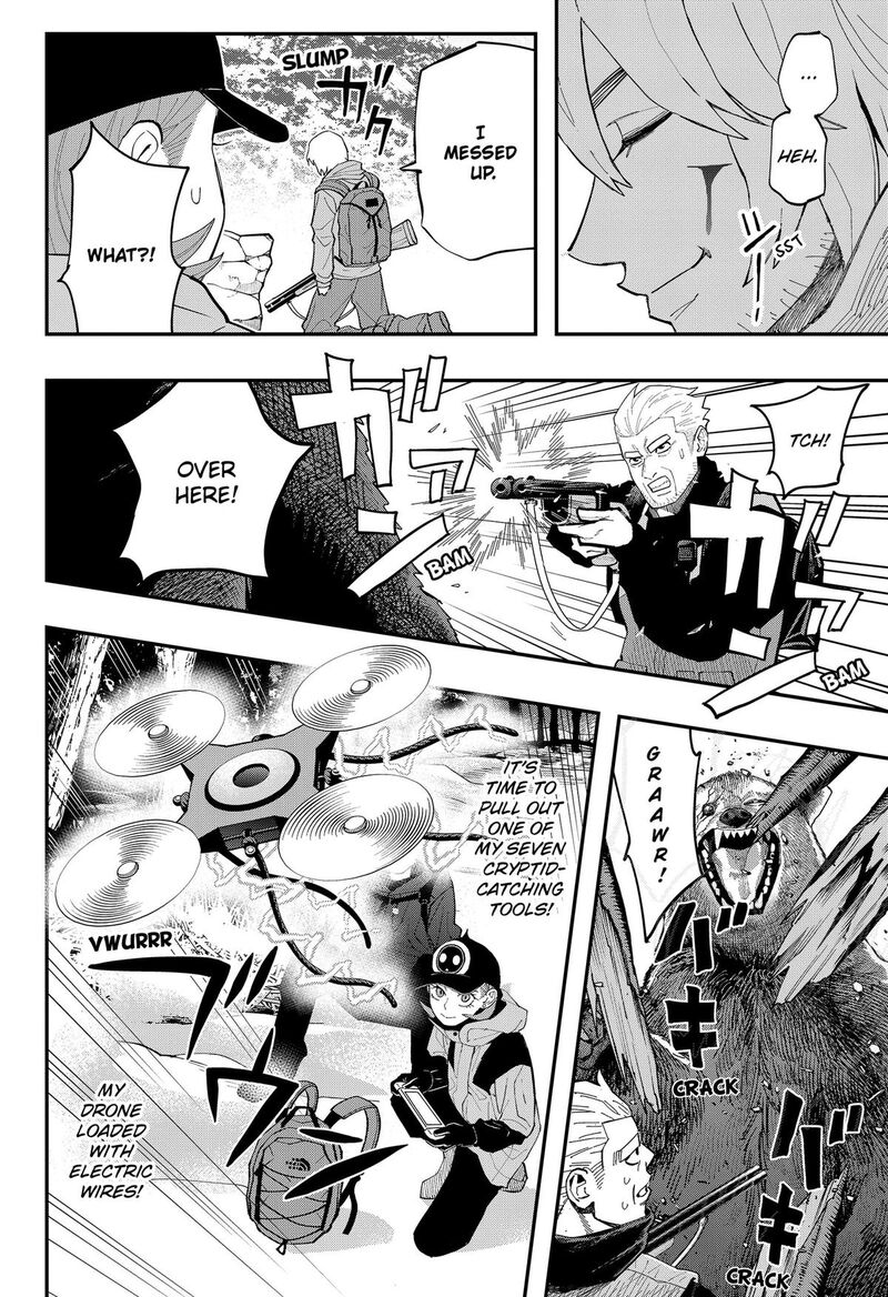 The Urban Legend Files Chapter 30 Page 14