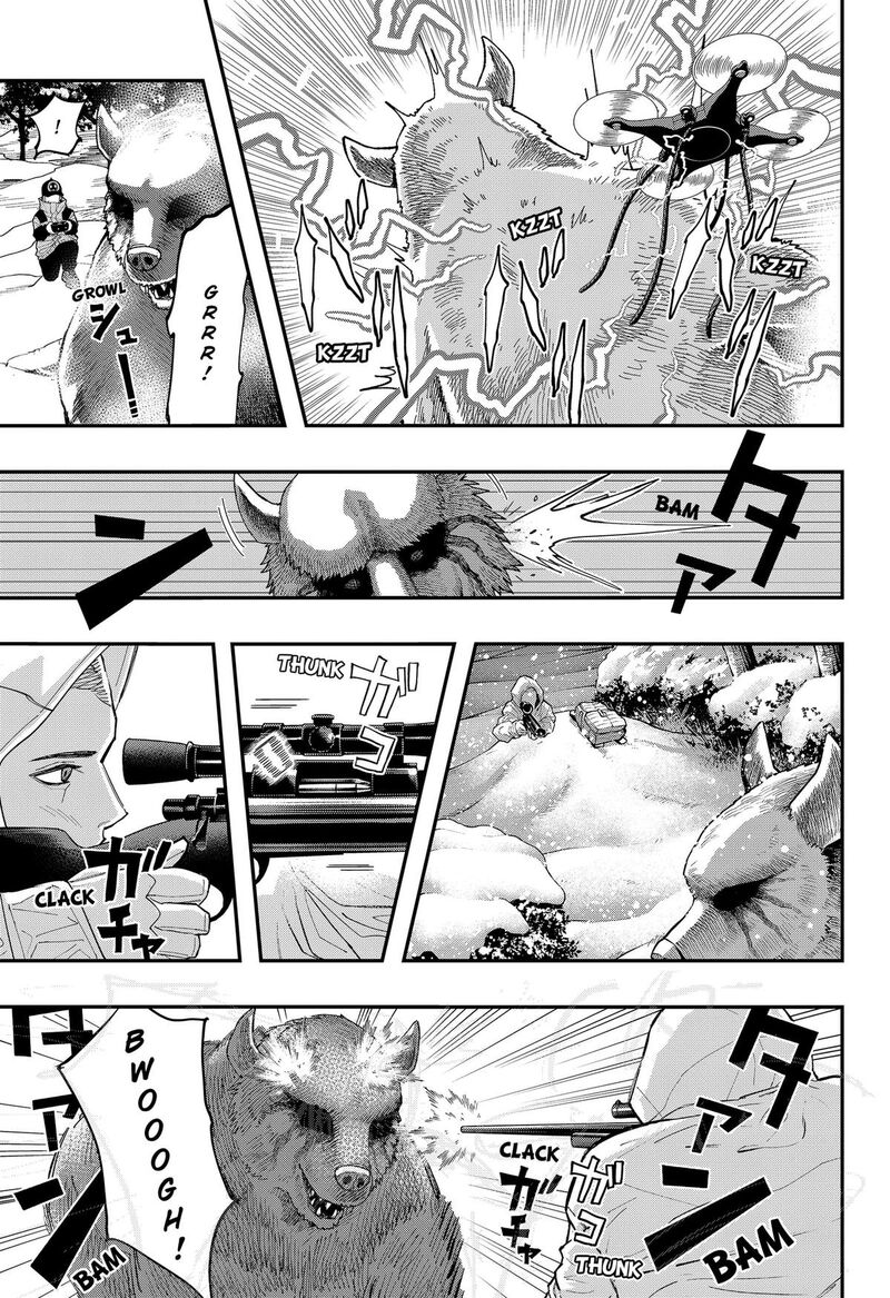 The Urban Legend Files Chapter 30 Page 15