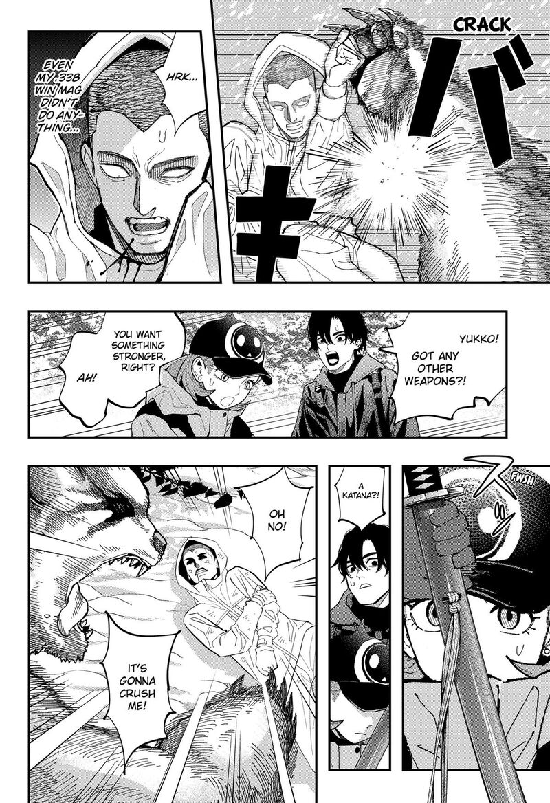 The Urban Legend Files Chapter 30 Page 16