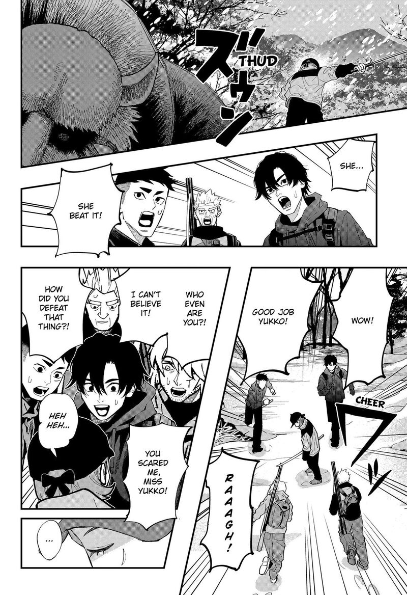 The Urban Legend Files Chapter 30 Page 22