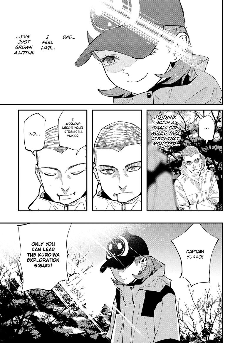 The Urban Legend Files Chapter 30 Page 23