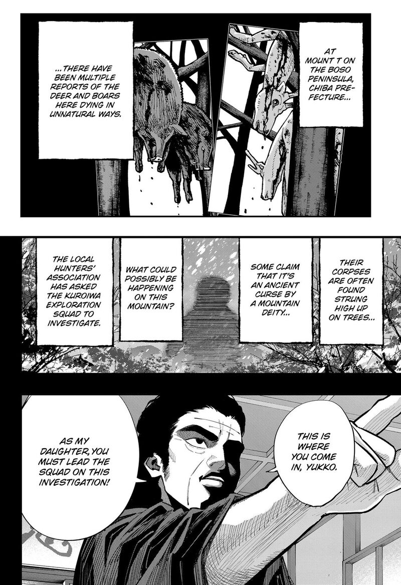 The Urban Legend Files Chapter 30 Page 4