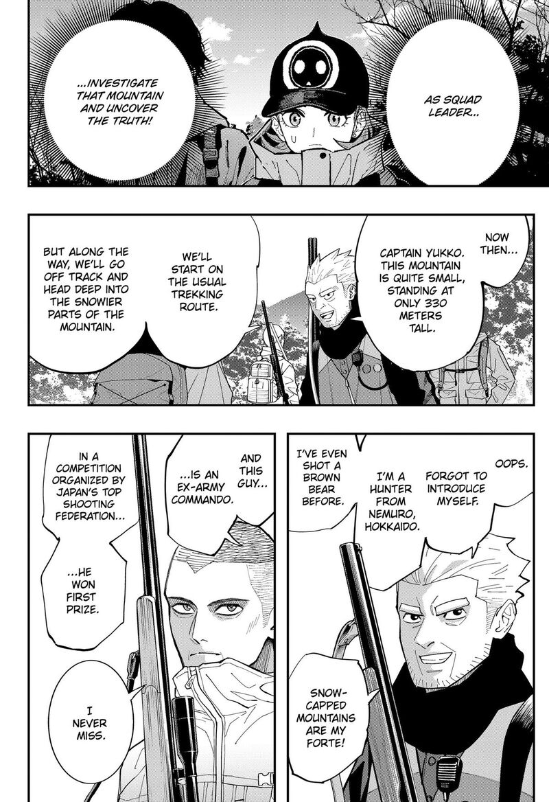 The Urban Legend Files Chapter 30 Page 6