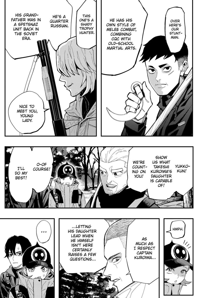 The Urban Legend Files Chapter 30 Page 7