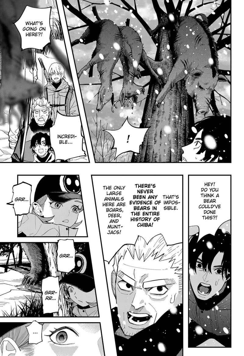 The Urban Legend Files Chapter 30 Page 9