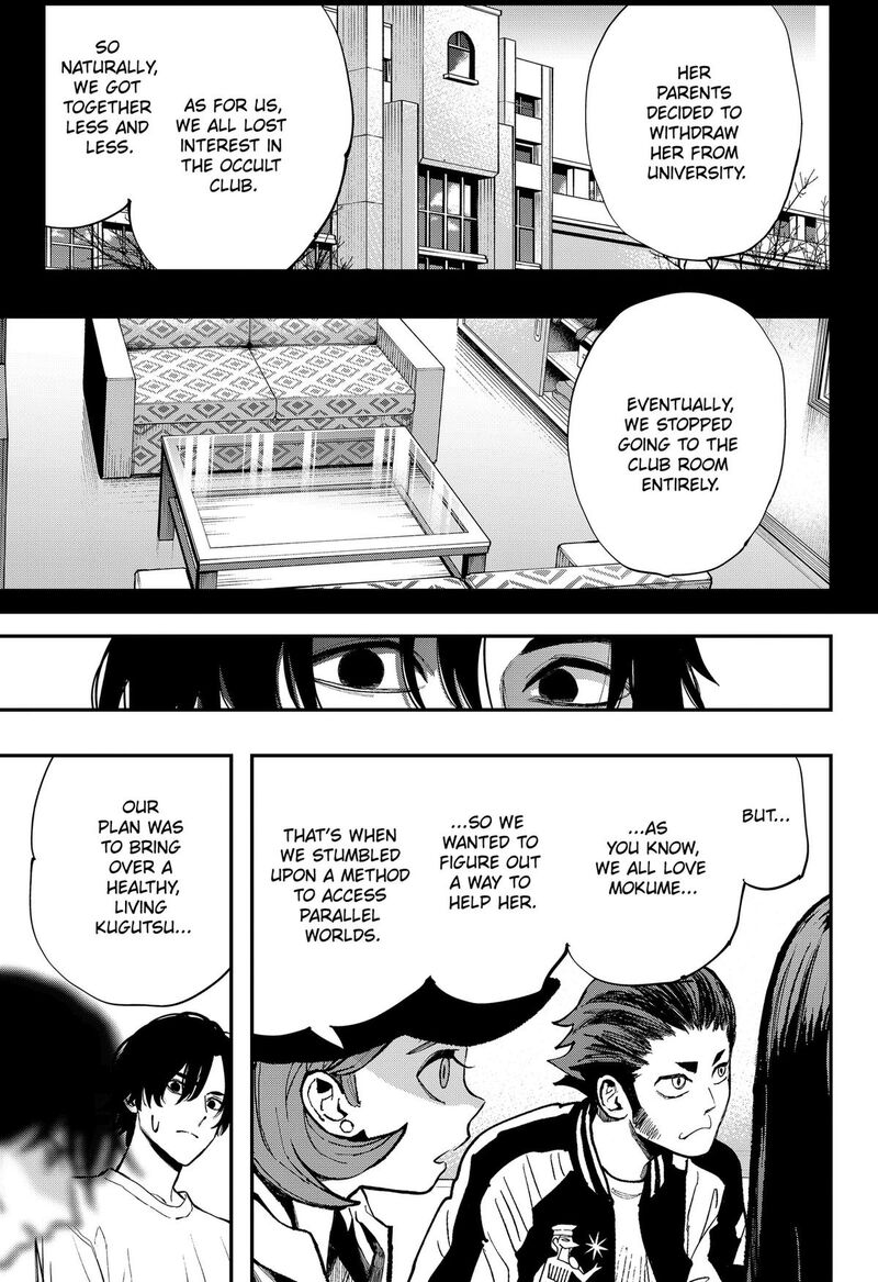 The Urban Legend Files Chapter 33 Page 10