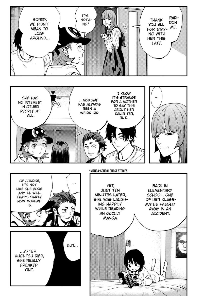 The Urban Legend Files Chapter 33 Page 14