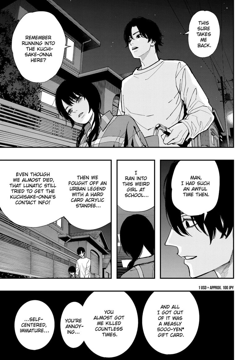 The Urban Legend Files Chapter 33 Page 18