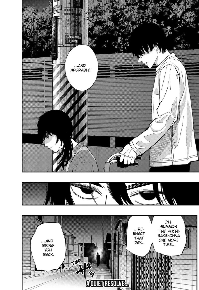 The Urban Legend Files Chapter 33 Page 19