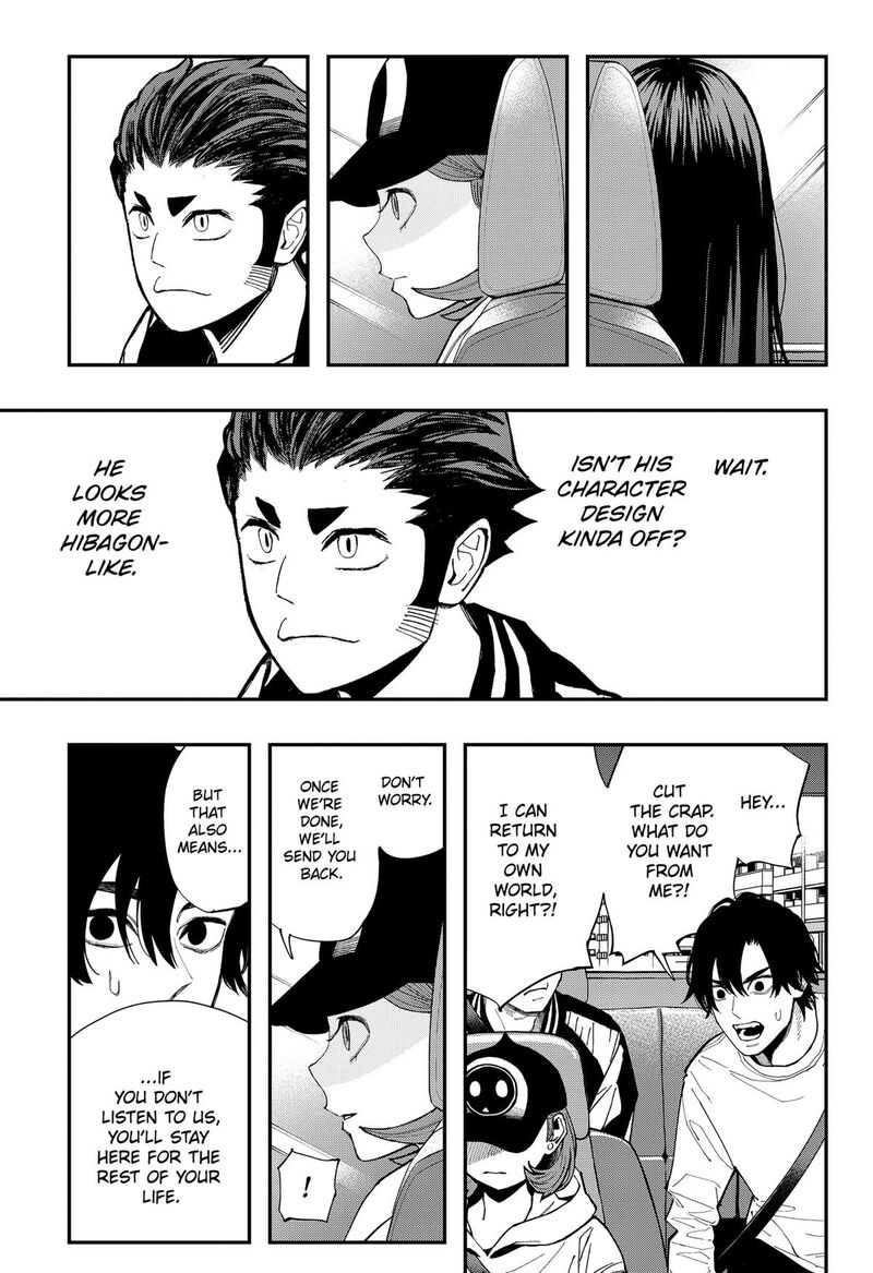 The Urban Legend Files Chapter 33 Page 2