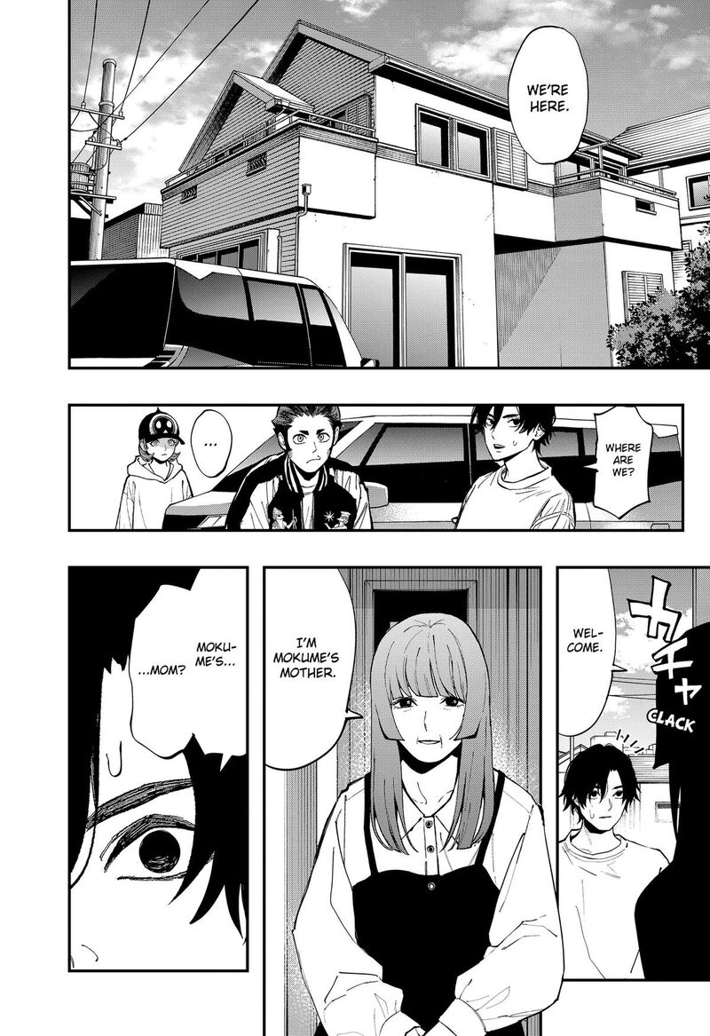 The Urban Legend Files Chapter 33 Page 3