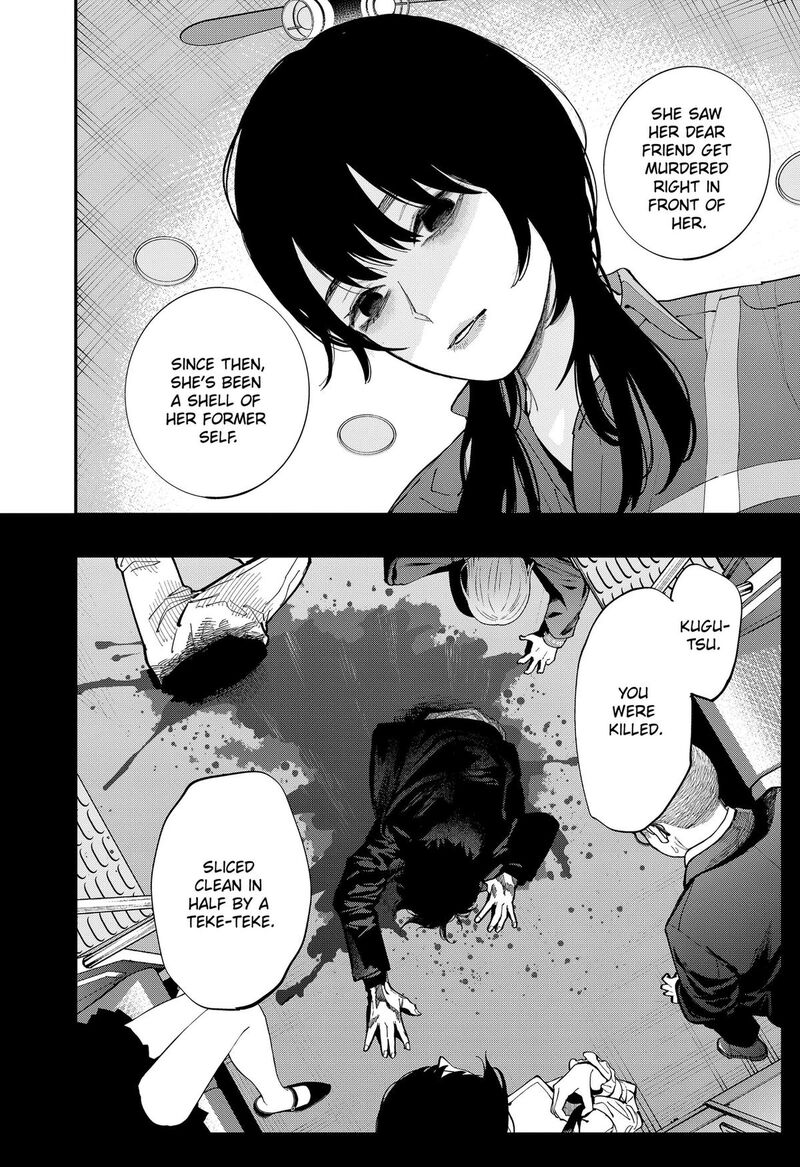 The Urban Legend Files Chapter 33 Page 7