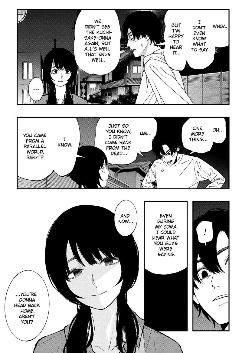 The Urban Legend Files Chapter 34 Page 11