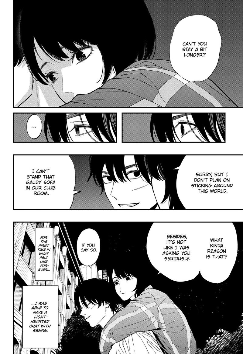 The Urban Legend Files Chapter 34 Page 14
