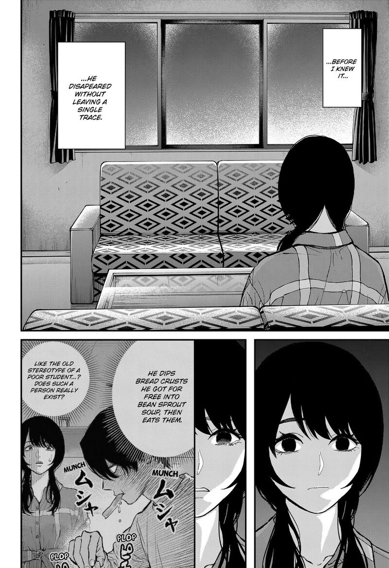 The Urban Legend Files Chapter 34 Page 16