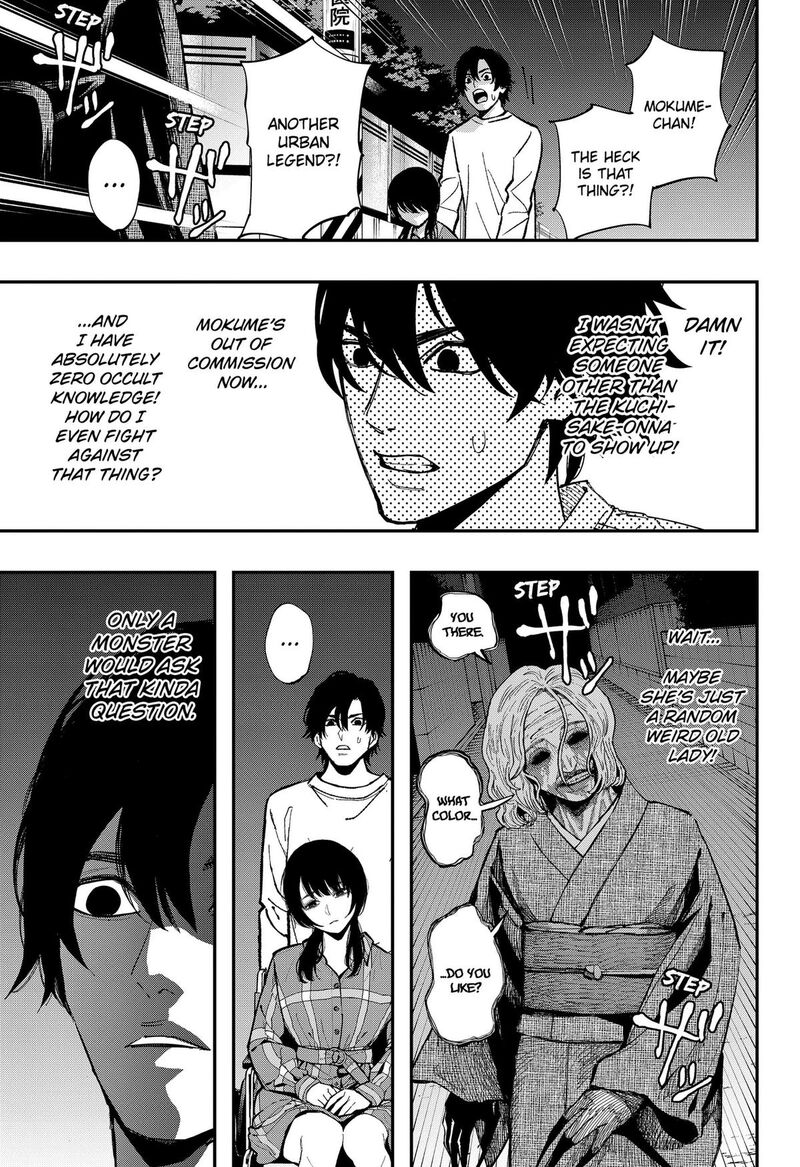 The Urban Legend Files Chapter 34 Page 3