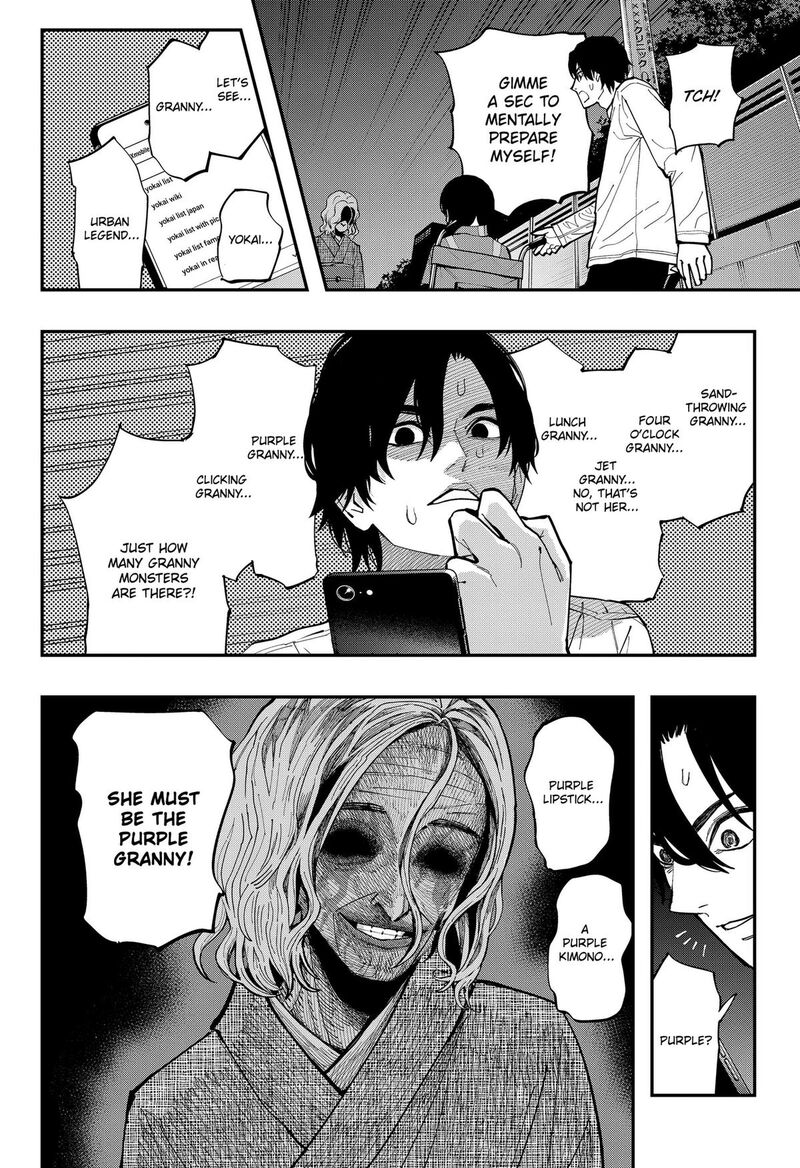 The Urban Legend Files Chapter 34 Page 4