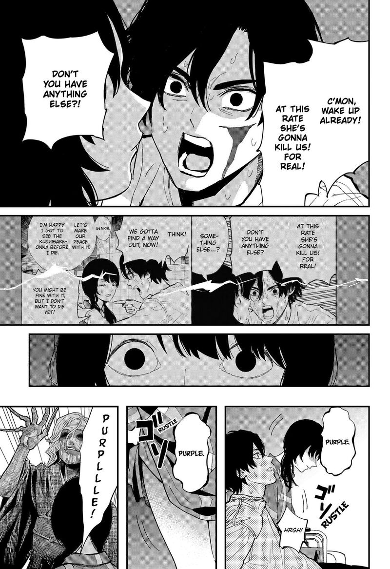 The Urban Legend Files Chapter 34 Page 7