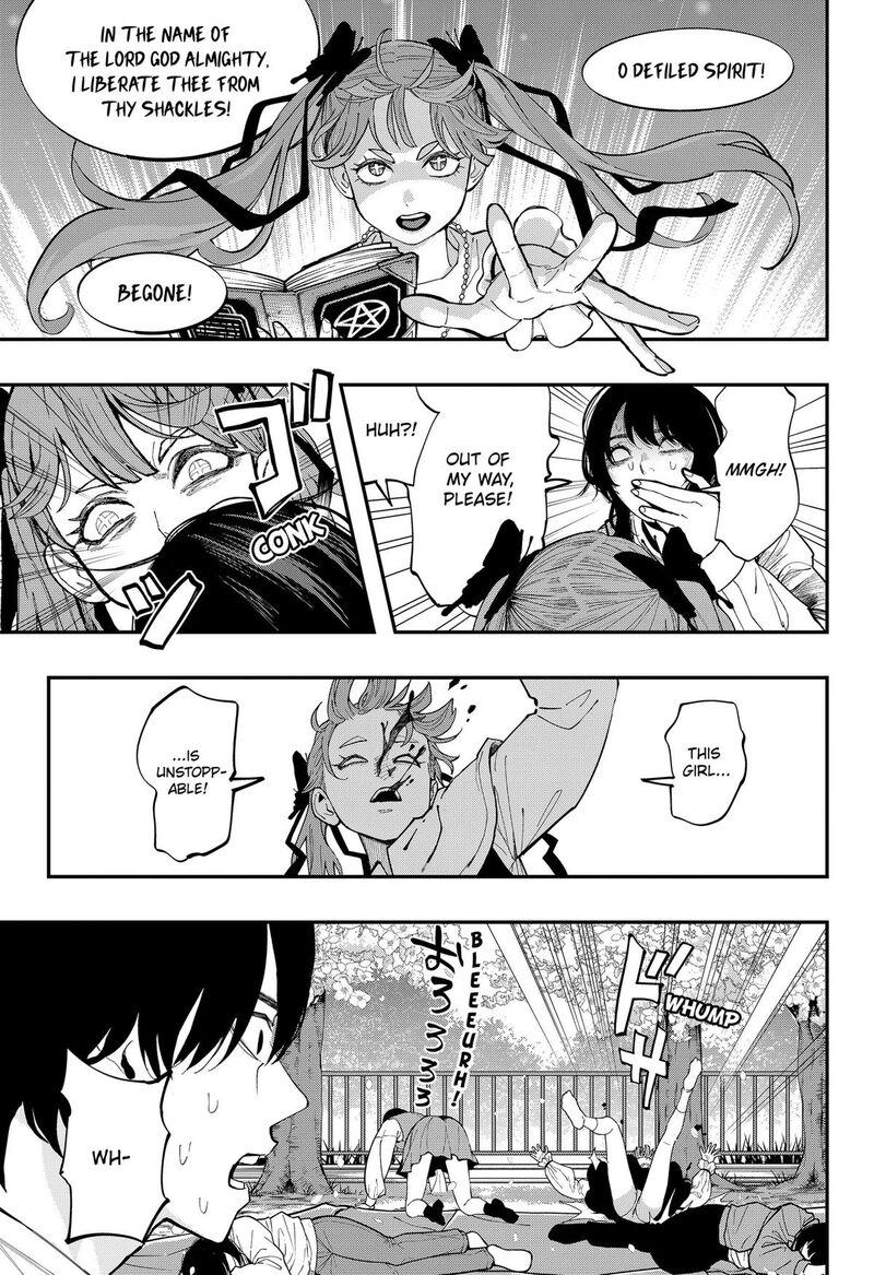 The Urban Legend Files Chapter 35 Page 13