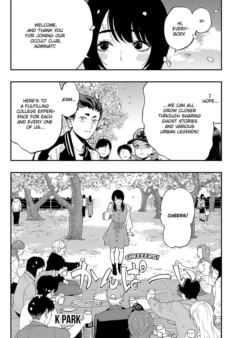 The Urban Legend Files Chapter 35 Page 2