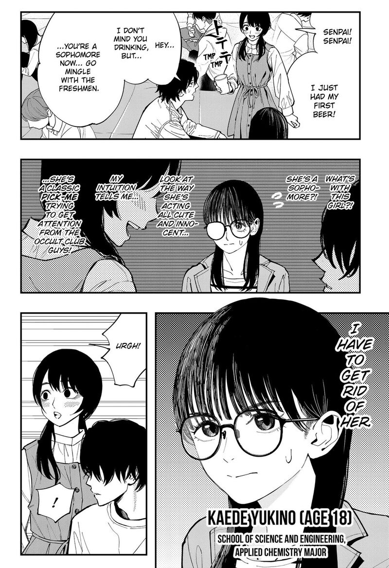 The Urban Legend Files Chapter 35 Page 6