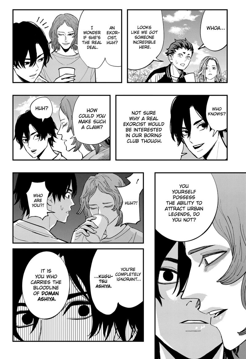 The Urban Legend Files Chapter 35 Page 8