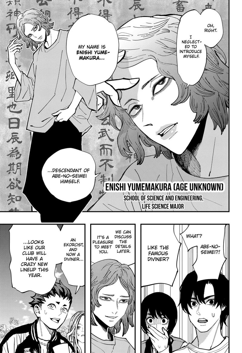 The Urban Legend Files Chapter 35 Page 9